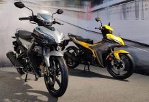 Yamaha Malaysia Resmi Rilis New MX King 155 VVA, Indonesia Kapan ? MX King 155 VVA