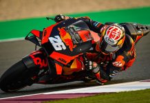 Dani Pedrosa Akan Turun Balap Tahun Ini !