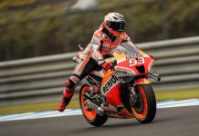 Trek Full Basah, Marquez Tercepat di FP2 MotoGP Jepang Marc Marquez